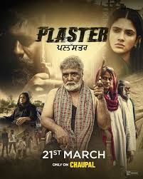 Plaster 2024 S01 ALL EP in chaupal Punjabi Full Movie
